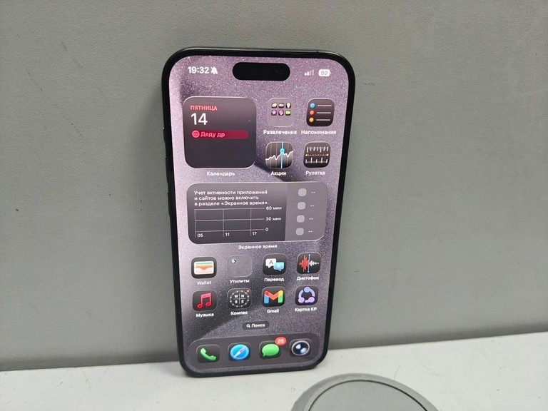 Купити Apple iphone 15 pro 256gb Б/У