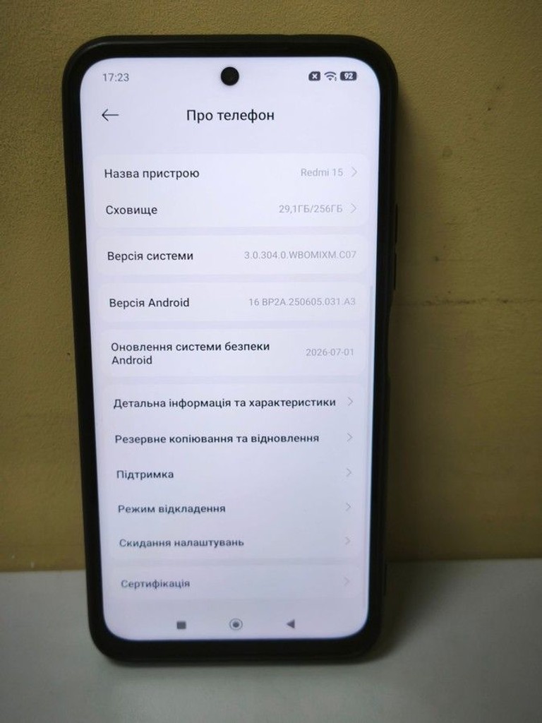 Xiaomi redmi 15 4g 8/256gb Код:01-201072146. Зображення 5