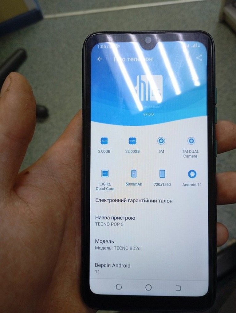 Оголошення Tecno pop 5 2/32gb Б/У