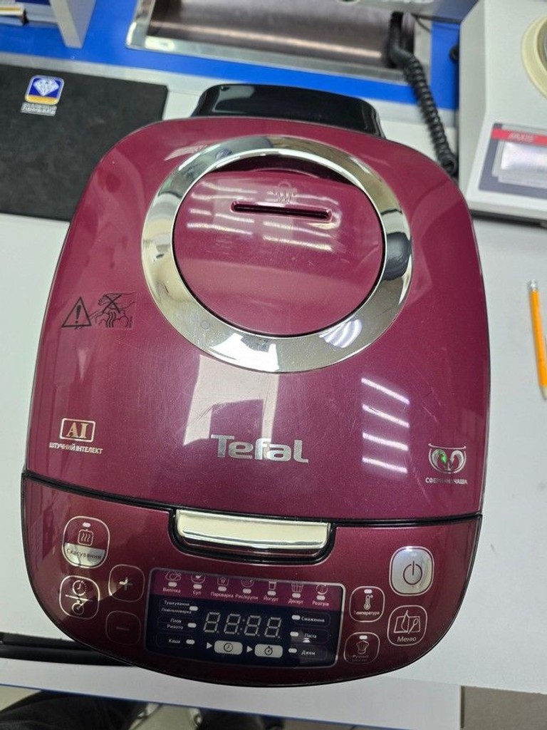 Розпродаж Tefal RK740532, продавець Техноскарб