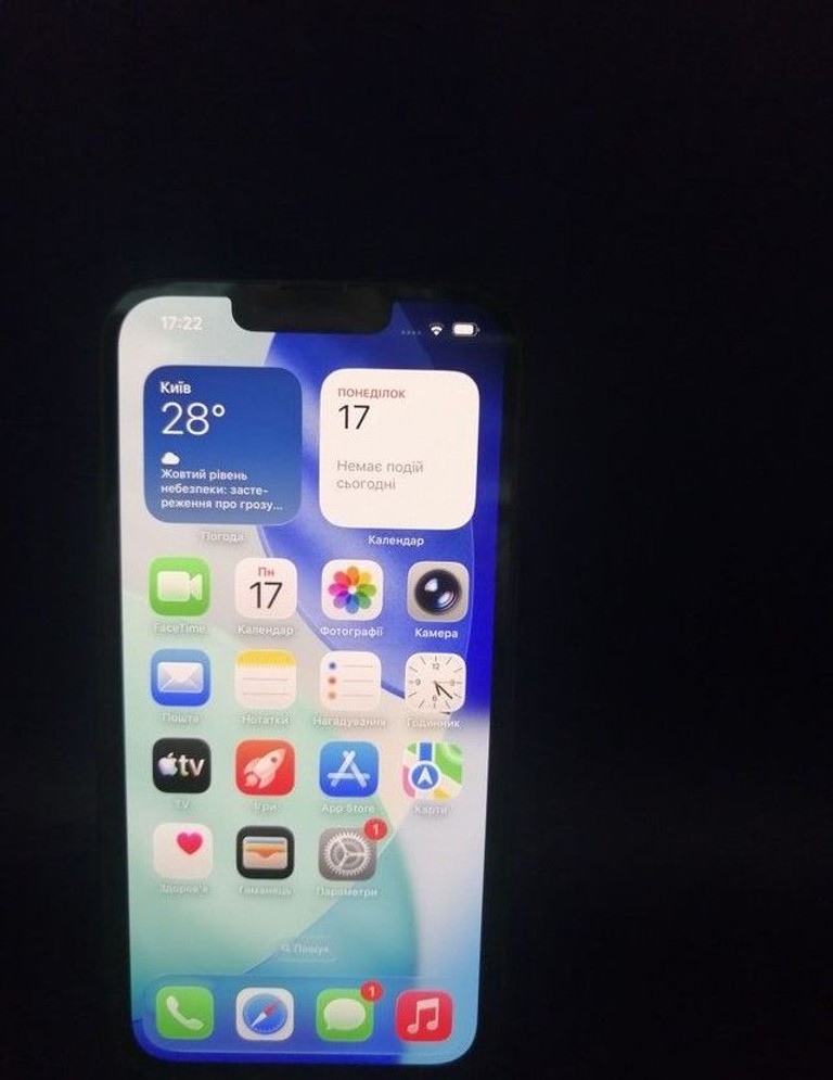 Розпродаж Apple iPhone 17e 256GB White, продавець Техноскарб