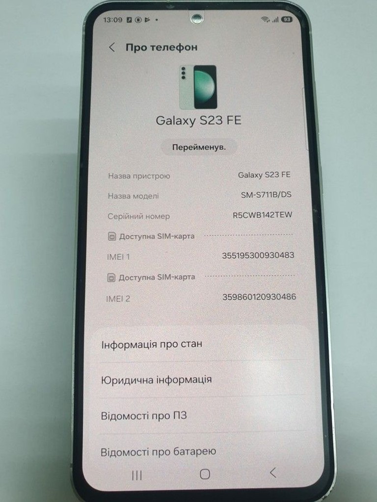 Samsung galaxy s23 fe sm-s711b 8/128gb Код:01-201077558. Зображення 9