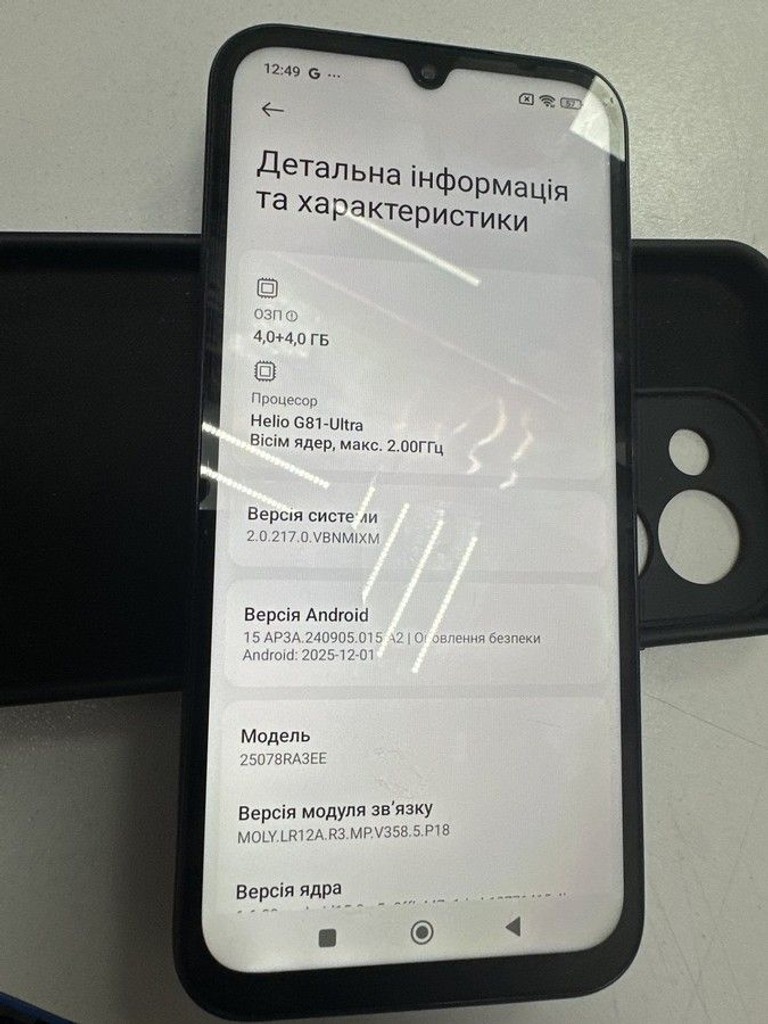 Объявление Xiaomi Redmi 15C 5G 4/128GB Midnight Black Б/У