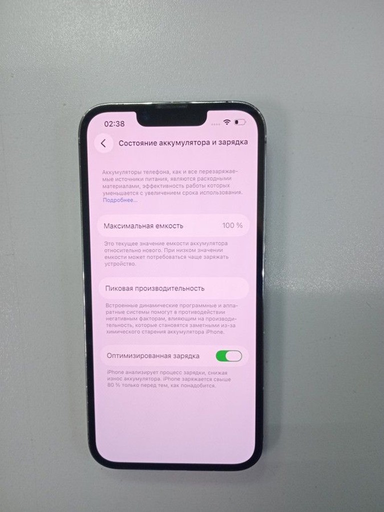 Розпродаж Apple iphone 13 pro 128gb, продавець Техноскарб