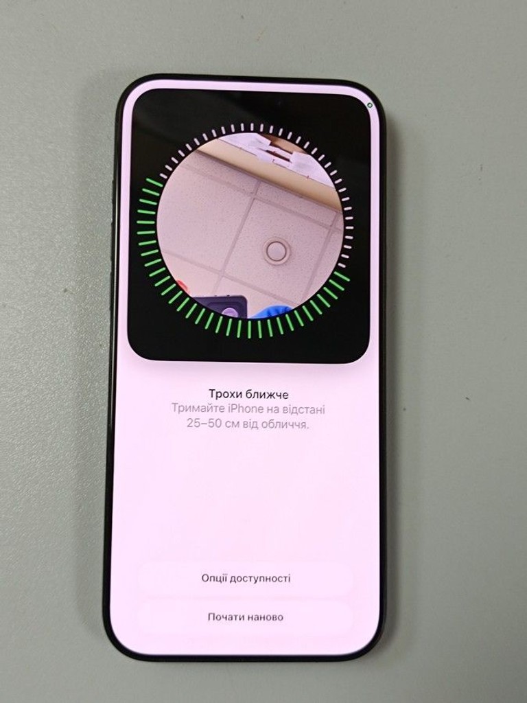 Apple iphone 16 pro max 256gb Код:01-201081644. Зображення 12