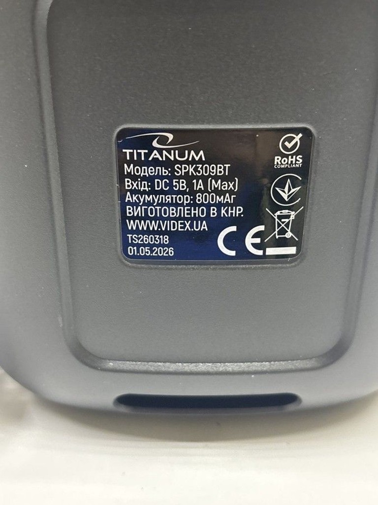 Titanum spk309bt Код:01-201079915. Зображення 8