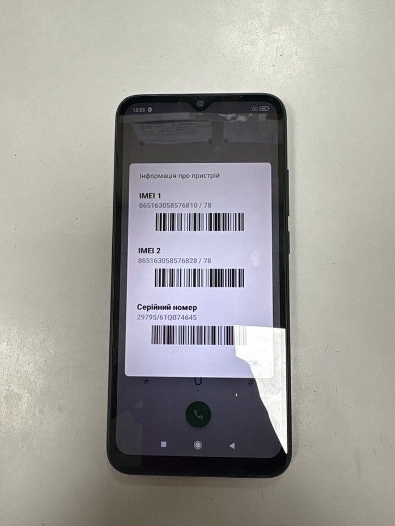Купити Xiaomi redmi 9c nfc 3/64gb Б/У
