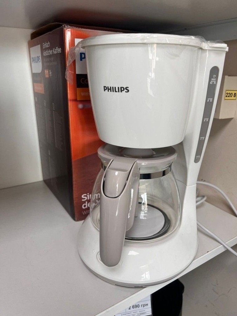 Купить Philips HD7461/00 Б/У