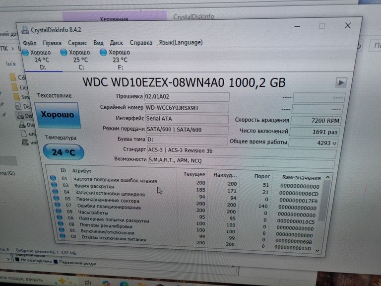 Пк intel core i3-7100/ram 8 gb/hdd 1000 gb/ssd 120 gb/інтегрована Код:01-201086415. Зображення 5