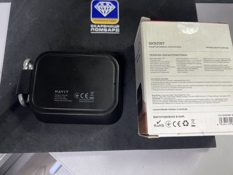Havit sk921bt Код:01-201085885. Зображення 6