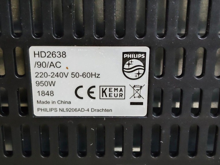 Philips Viva Collection HD2638/11 Код:01-201090920. Зображення 6
