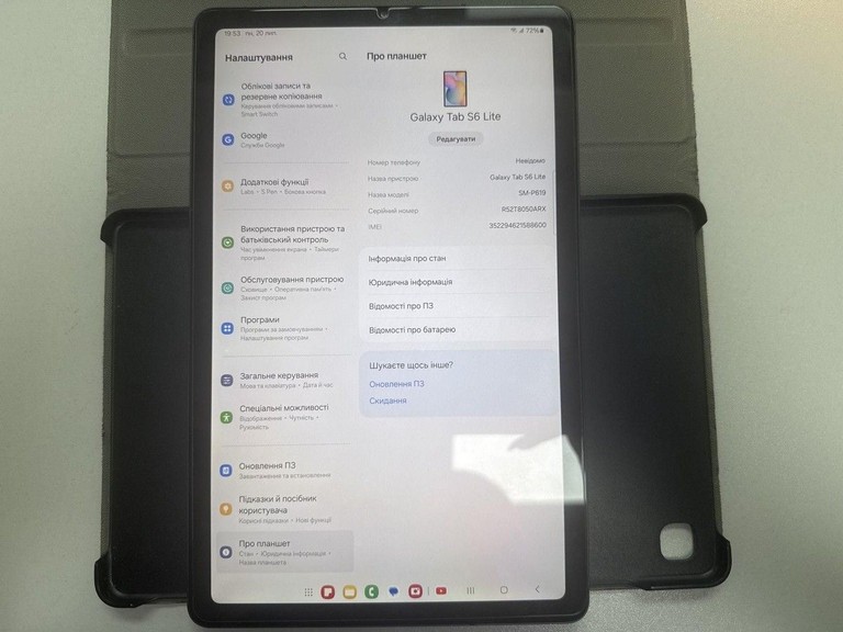 Купити Samsung galaxy tab s6 lite sm-p619 2022 4/64gb lte Б/У