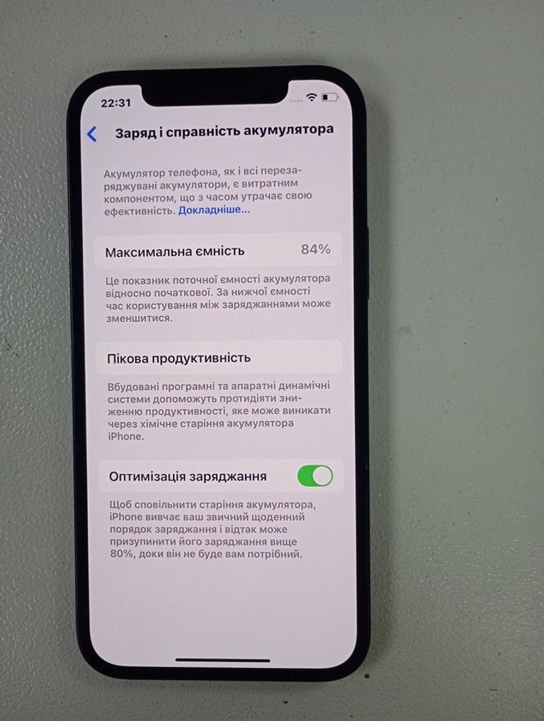Apple iPhone 12 128GB (PRODUCT)RED Код:01-201095735. Изображение 12