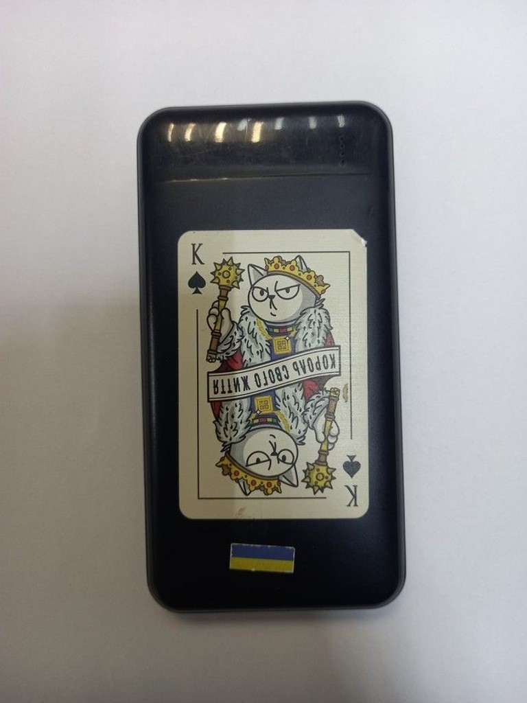Купить - 10000 mah Б/У