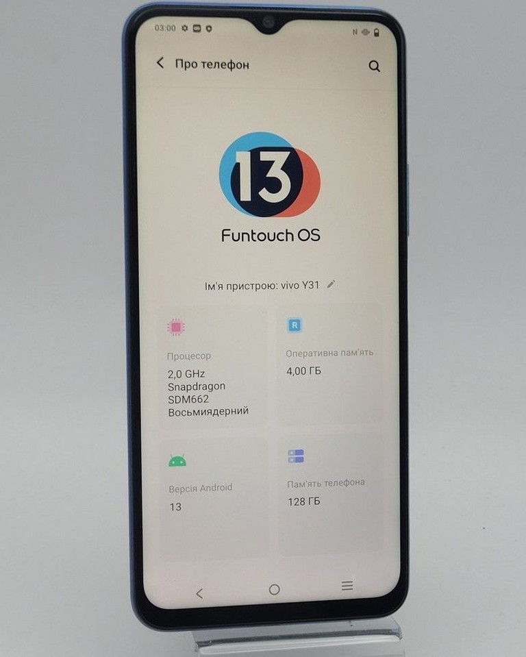 Объявление Vivo y31 4/128gb Б/У