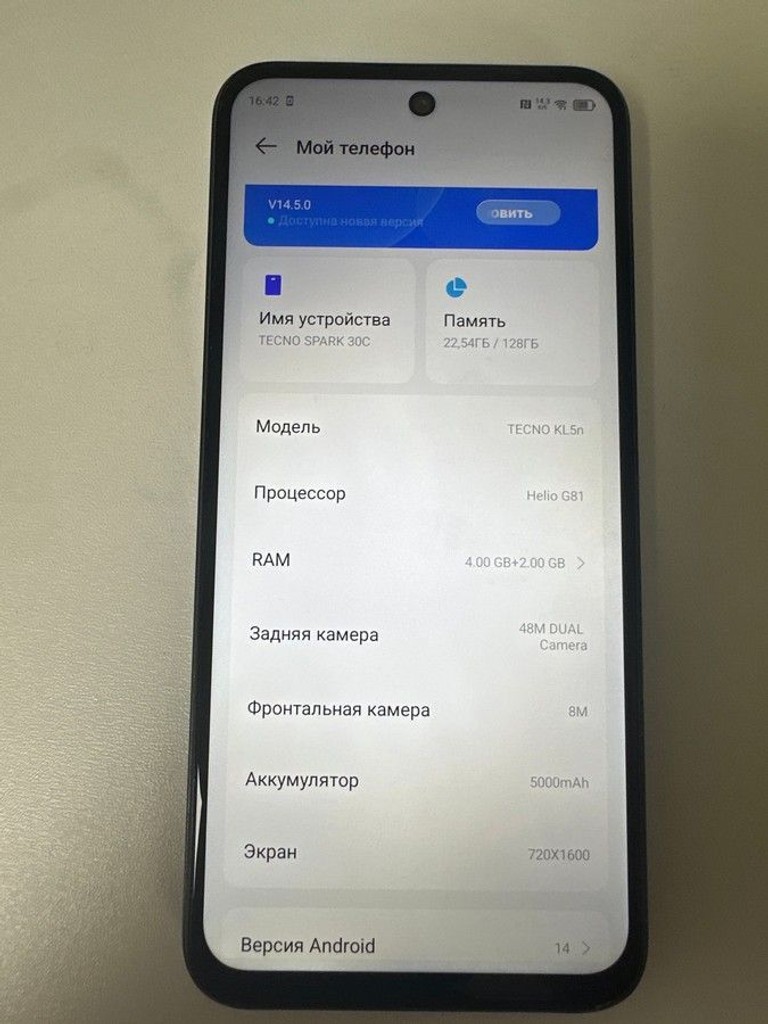 Tecno spark 30c kl5n 6/128gb Код:01-201093259. Зображення 7