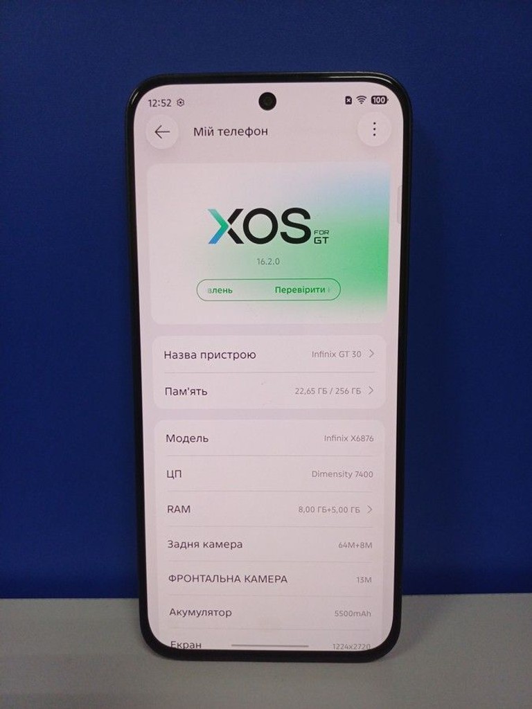 Infinix gt 30 8/256gb Код:01-201096994. Изображение 6
