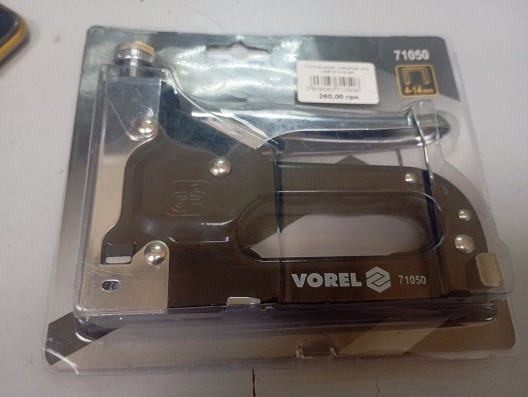 Купить Vorel 71050 Б/У