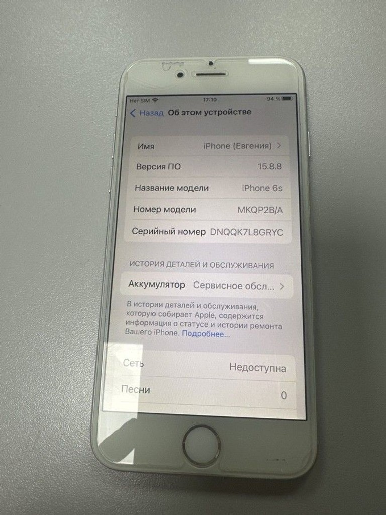 Оголошення Apple iphone 6s 64gb Б/У