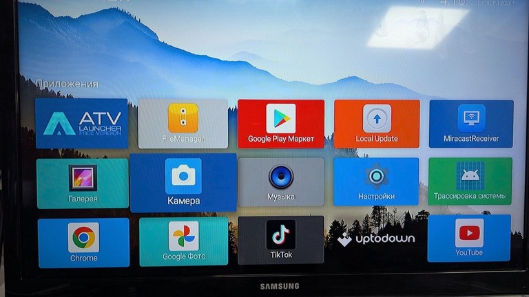 Дешево Nexon X1+ 2/16GB з ломбарду