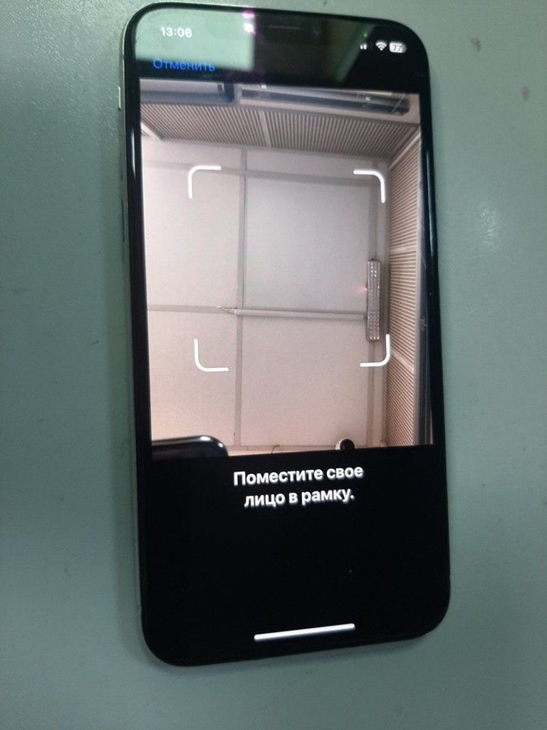 Распродажа Apple iphone x 64gb, продавец Техноскарб
