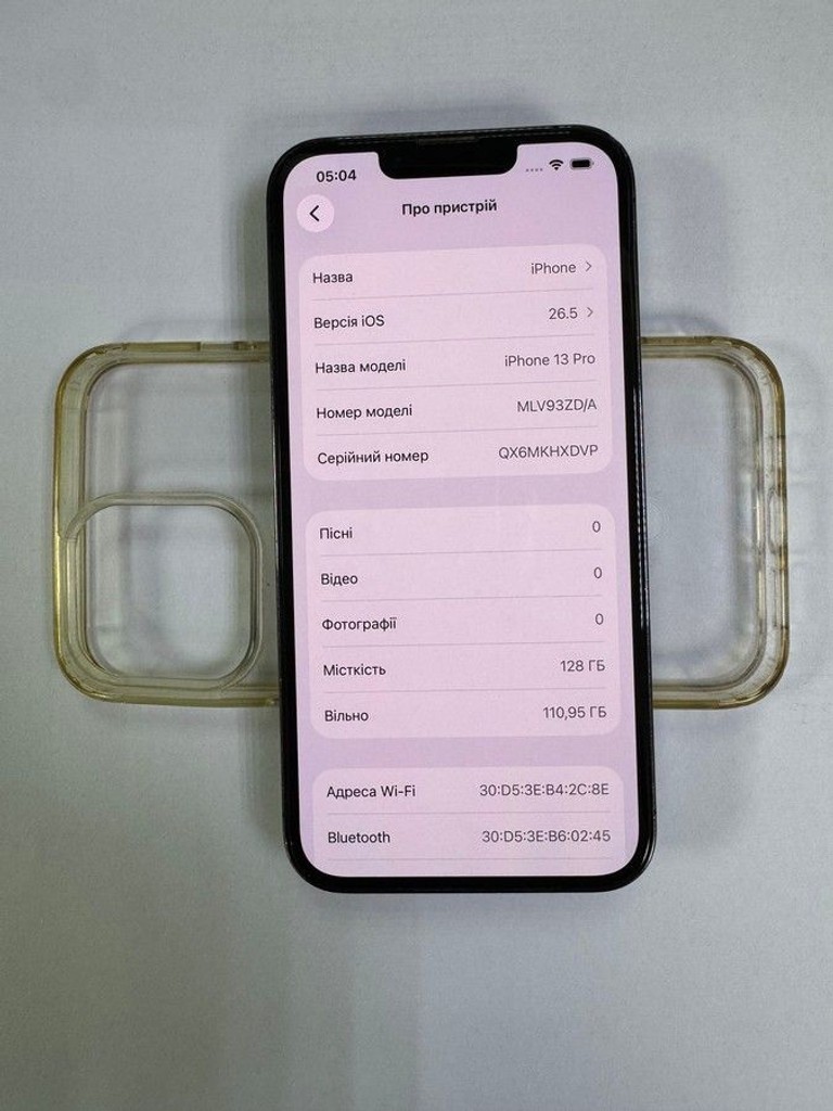 Купити Apple iphone 13 pro 128gb Б/У