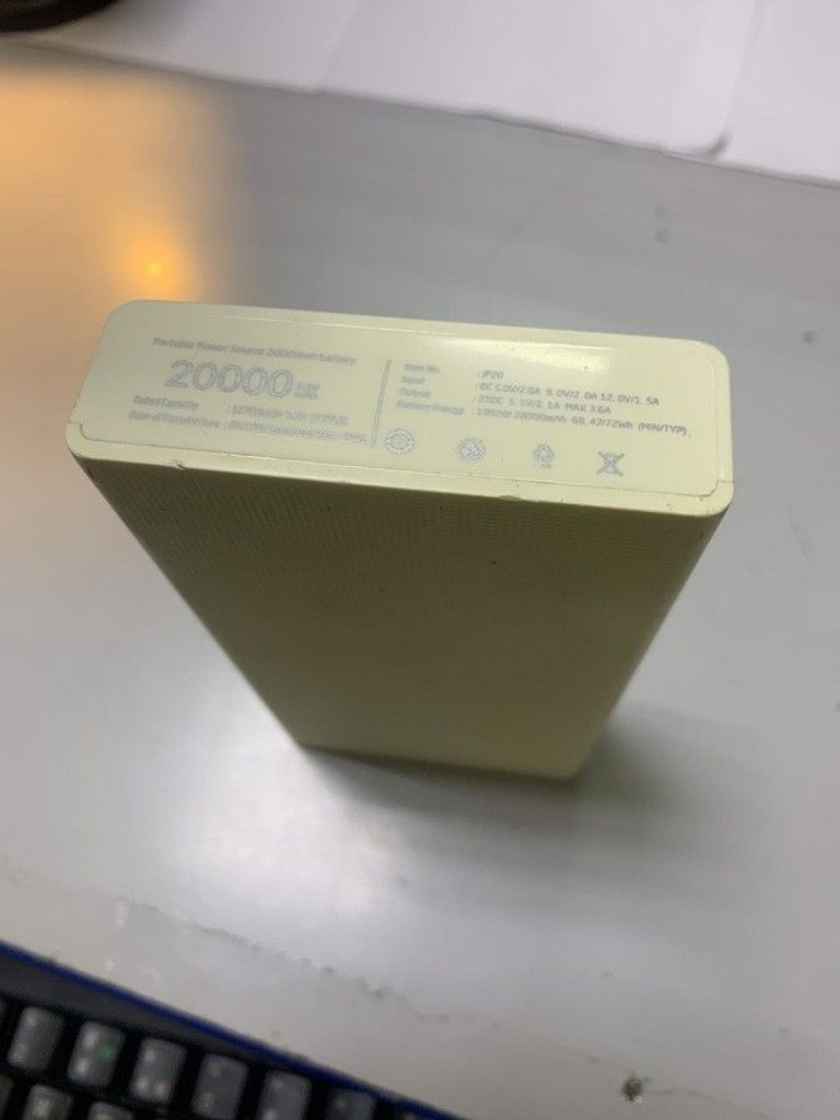 Розпродаж Без Виробника 20 000 mah, продавець Техноскарб