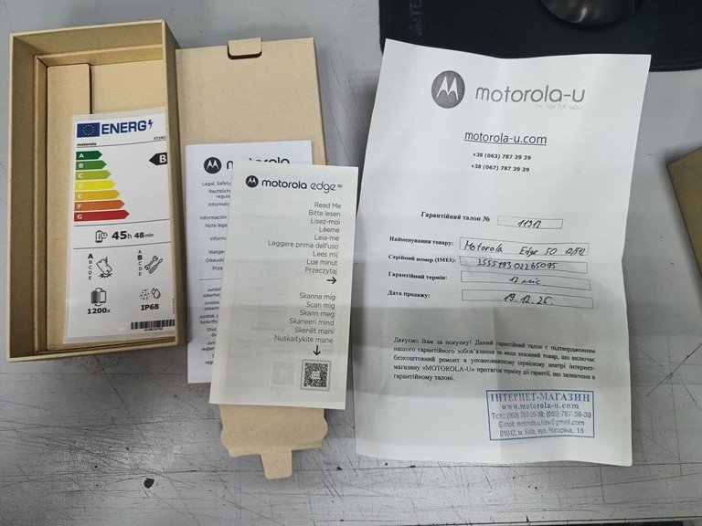 Motorola edge 50 12/512 Код:01-201105260. Изображение 10