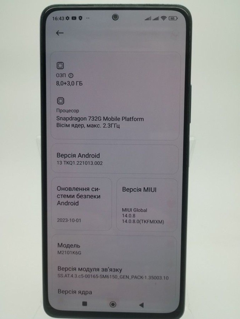 Объявление Xiaomi redmi note 10 pro 8/128gb Б/У