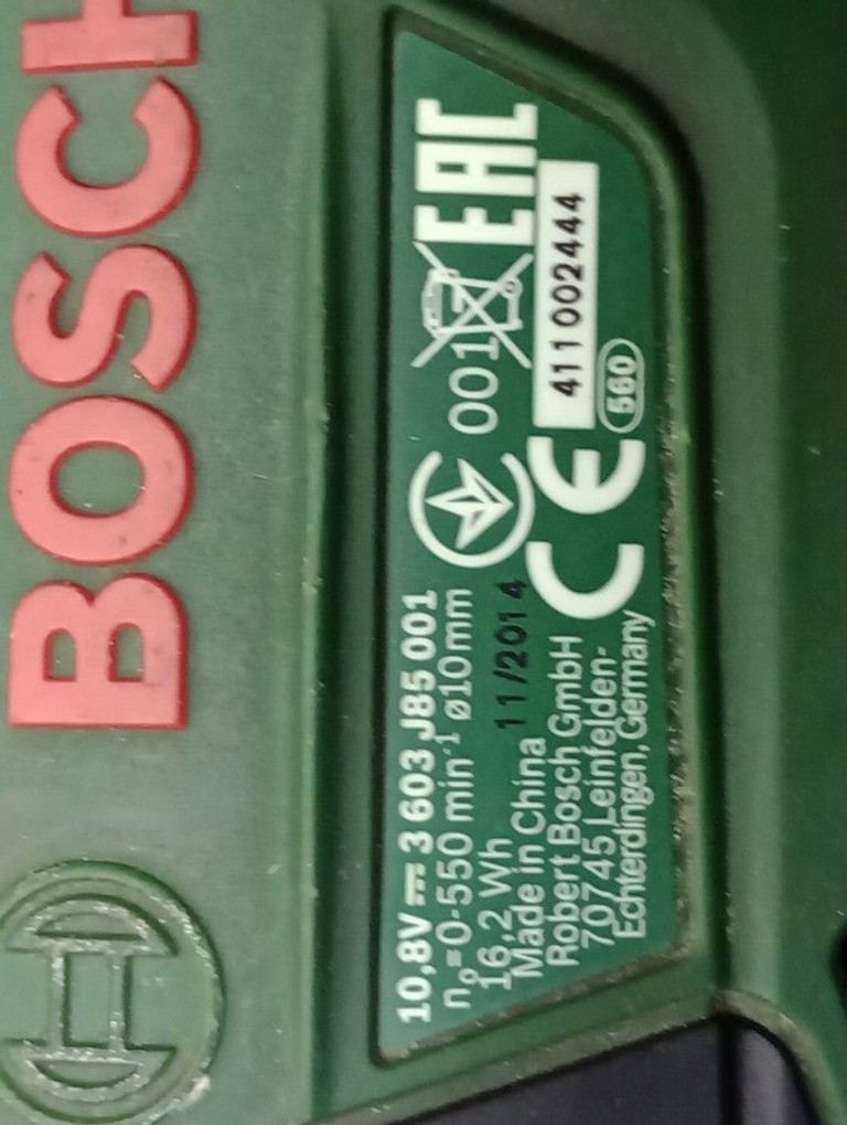 Розпродаж Bosch psr 1080 li, продавець Техноскарб