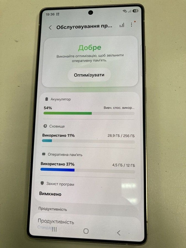 Розпродаж Samsung galaxy s25 ultra 12/256gb, продавець Техноскарб