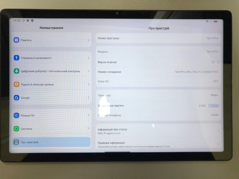 Blackview tab 15 pro 8/256gb lte Код:01-201107801. Зображення 6
