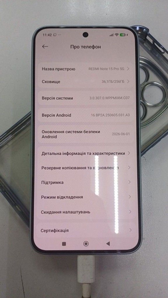 Оголошення Xiaomi Redmi Note 15 Pro 5G 8/256GB Glacier Blue Б/У