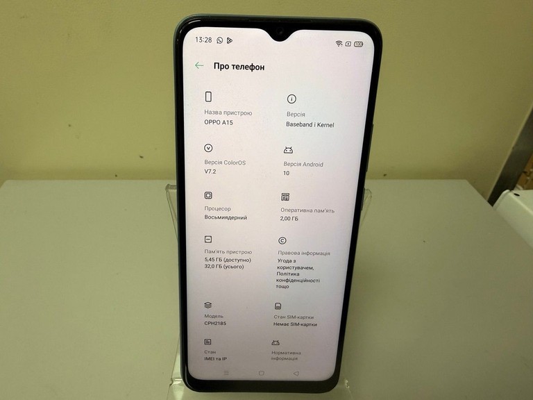 Оголошення Oppo a15 2/32gb Б/У