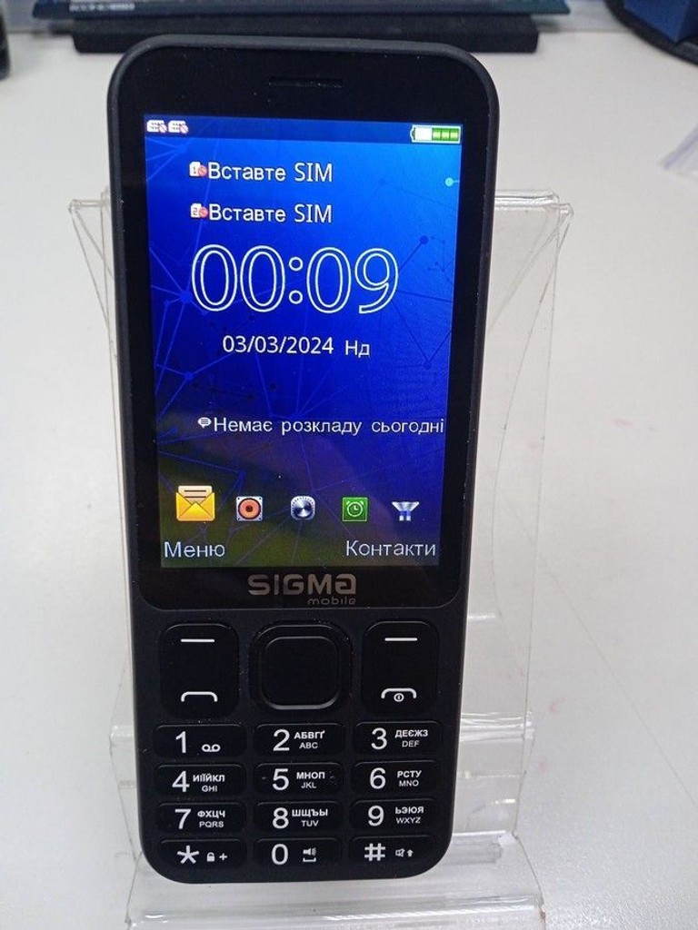 Оголошення Sigma x-style 351 lider Б/У