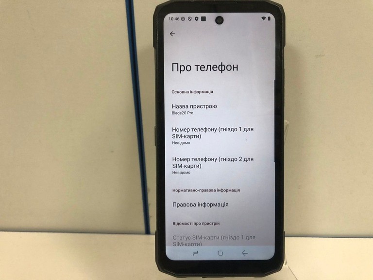 Распродажа Doogee Blade 20 Pro 6/256GB Black-Silver, продавец Техноскарб