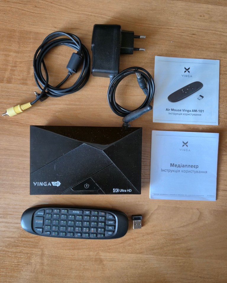 Купити Vinga 041 (VMP-041-162) Б/У