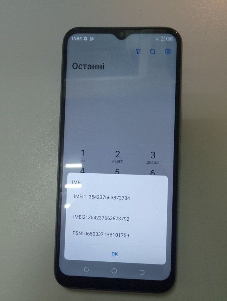Купити Tecno spark 7 kf6n 4/128gb Б/У