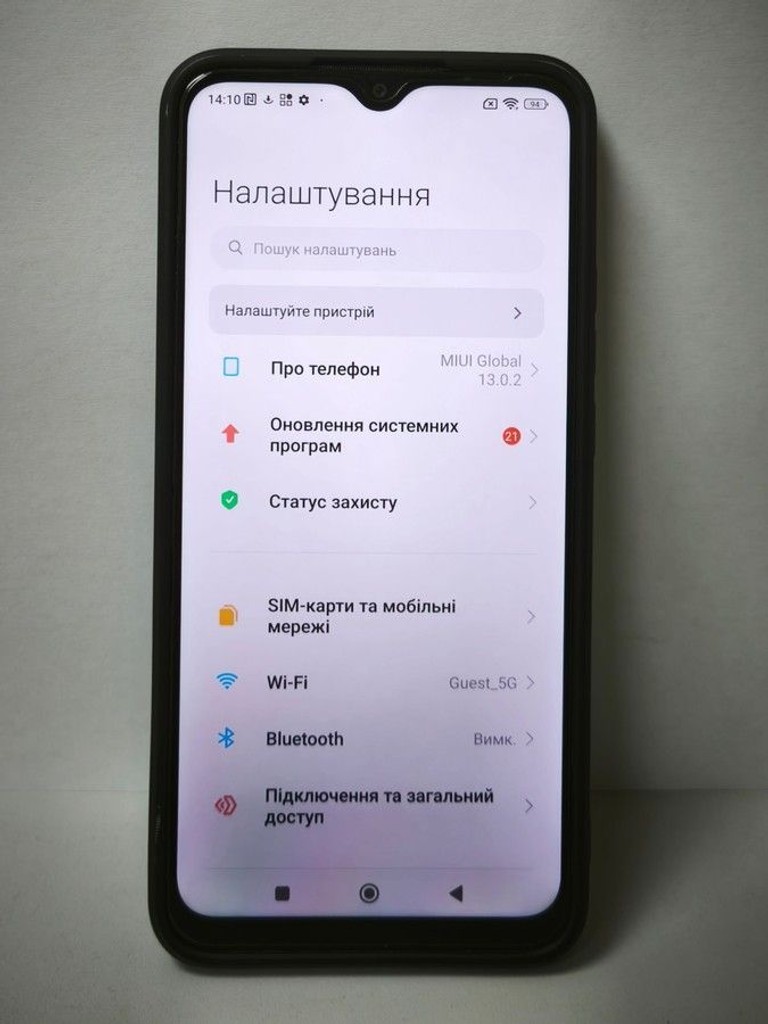 Розпродаж Xiaomi redmi 9 4/64gb, продавець Техноскарб