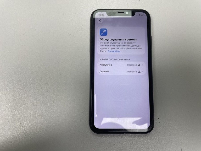 Оголошення Apple iphone 11 256gb Б/У