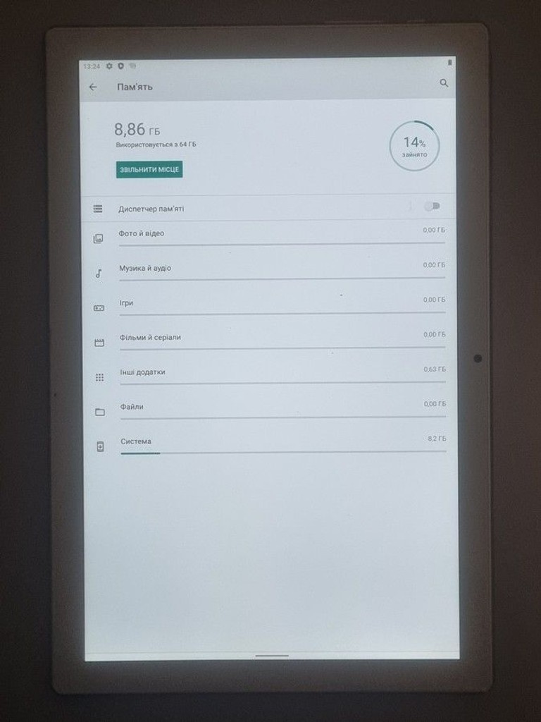 Оголошення Blackview Tab 8 4/64GB LTE + Keyboard Grey Б/У