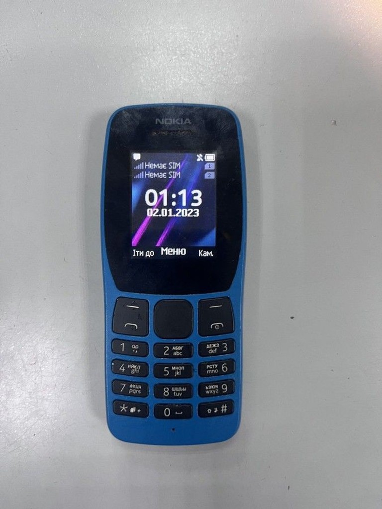 Дешево Nokia 110 ta-1192 з ломбарду