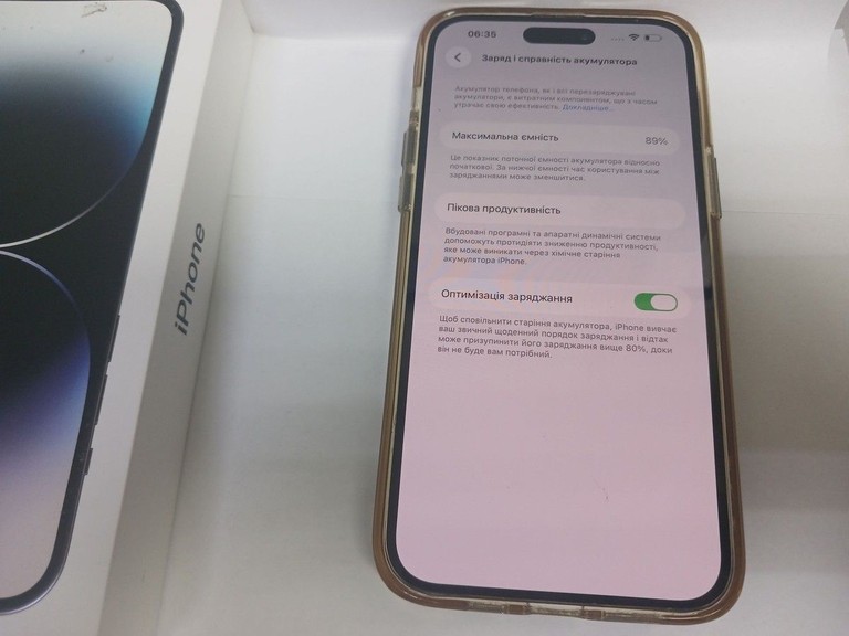 Оголошення Apple iphone 14 pro max 128gb Б/У
