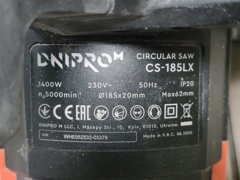 Dnipro-M cs-185lx Код:01-201137919. Изображение 5