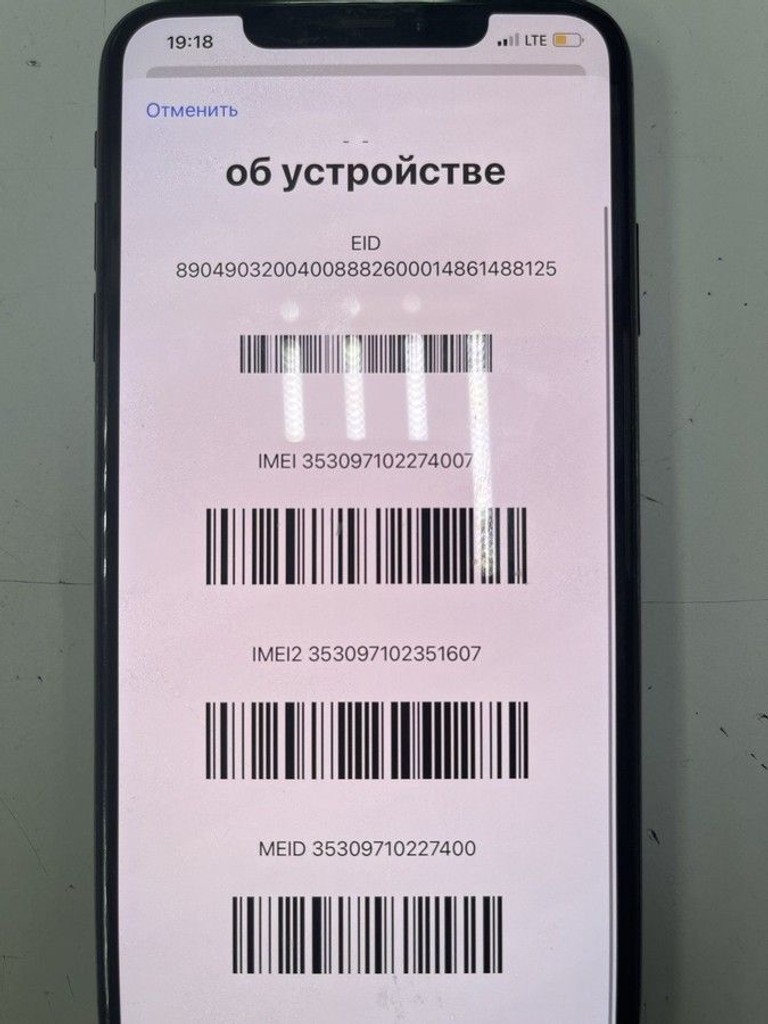 Купить Apple iphone xs max 64gb Б/У