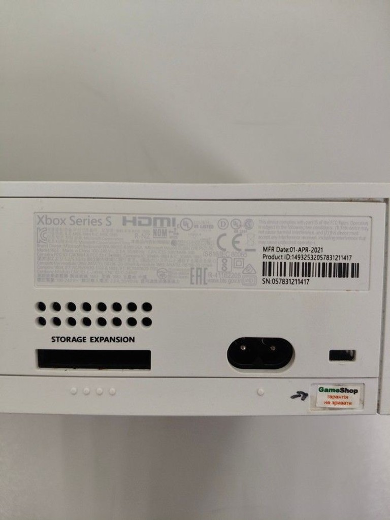 Оголошення Microsoft xbox series s 512gb Б/У