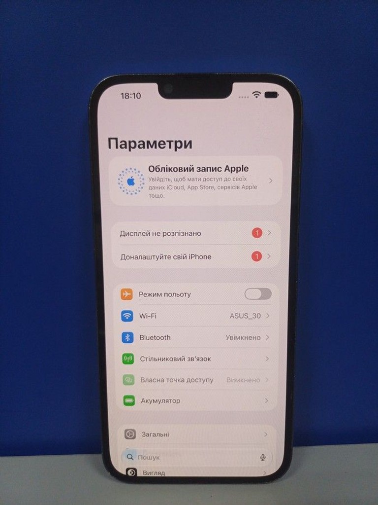 Дешиво Apple iphone 13 pro max 128gb с ломбарда
