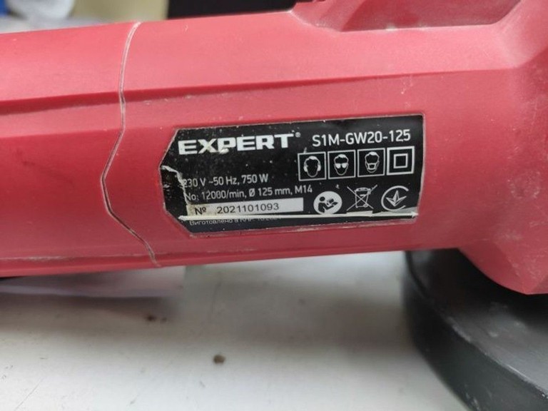 Оголошення Expert tools S1M-GW20-125 Б/У