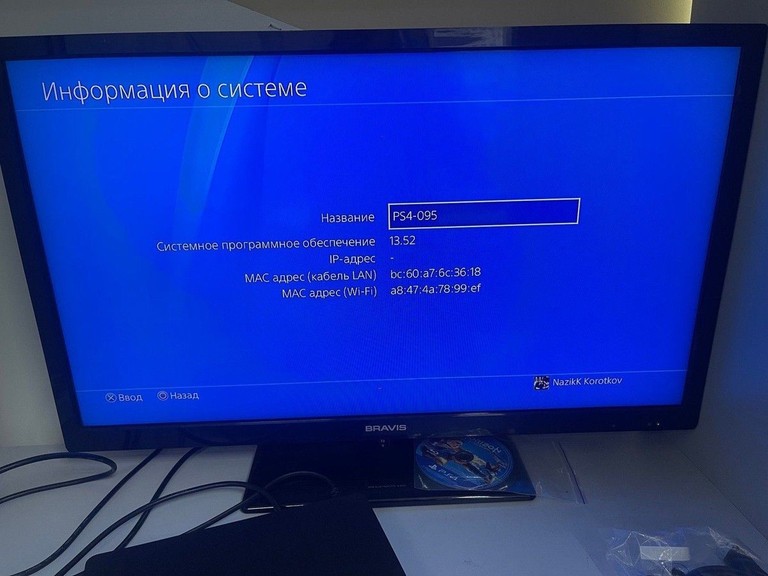 Дешево Sony playstation 4 slim 500gb з ломбарду
