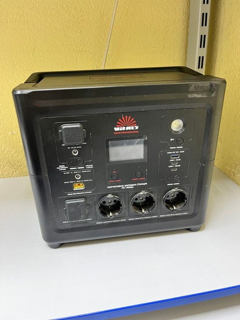 Купити Vitals PS 1000qc Б/У